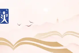 夜读 | 一个家庭最大的不幸，是关系错位图片