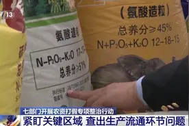 中国依法对4名加拿大籍毒贩执行死刑，加拿大急眼了【看世界·新闻早知道】图片