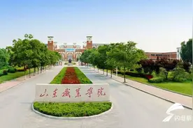录取平均分超一段线17分 山东职业学院2024年招生质量创新高图片