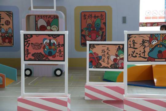 昆明机场航站楼东指廊儿童游乐区焕新亮相