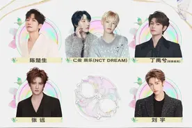 陈楚生×丁禹兮空降贵阳！巅峰音乐节炸裂来袭！附抢票攻略（薅羊毛版）图片