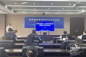 探索“智慧应急”领域的技术创新 吉林省应急管理厅与吉视传媒签署战略合作协议图片