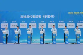 司机违约“先行退费”！广州推行出租车运营新举措图片