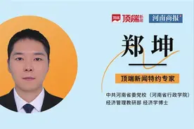 融入服务全国统一大市场，河南如何发挥自身优势？图片