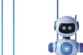 AI智能体化身电子医护“全民AI时代加速推进”图片