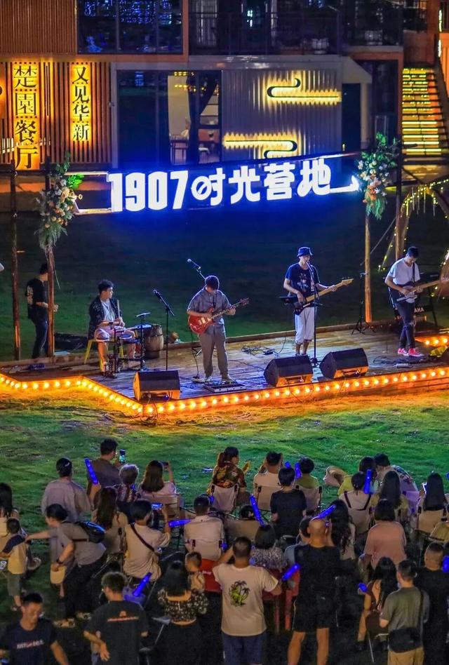 不夜荆楚｜第四站：黄石！
