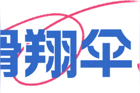 强国策划｜七夕在海南如何玩转浪漫，这份游玩指南送给你图片