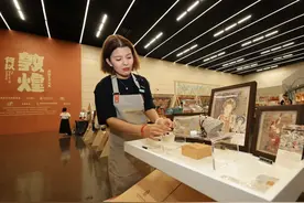 疯狂种草！盘点“何以敦煌”大展值得买买买的文创图片