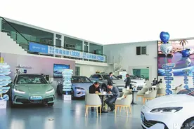 政策撬动换新潮 循环叩开消费门图片