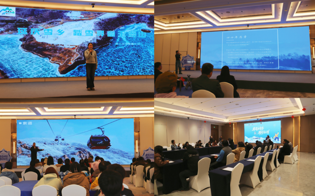 大雪染冬色 非遗映冰雪——京津冀非遗冰雪季启幕，文旅融合解锁冬日新体验