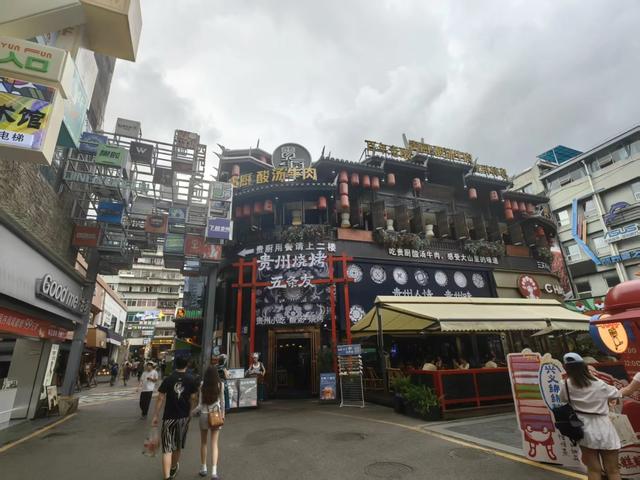 最是难舍夜贵阳