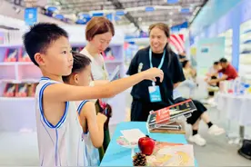 在《山海经：中国神兽图鉴》中探秘古籍“黑科技”图片