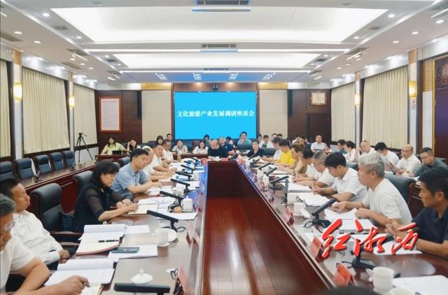 刘涛围绕文化旅游产业发展开展“十五五”规划专题调研