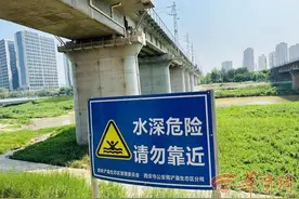 15岁少年跳水救人 申请“见义勇为”程序正在进行中图片