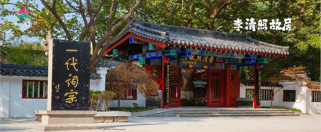 “这一站，济南”惊艳武汉！15区县集体“C”位出道 刷新泉城文旅印象