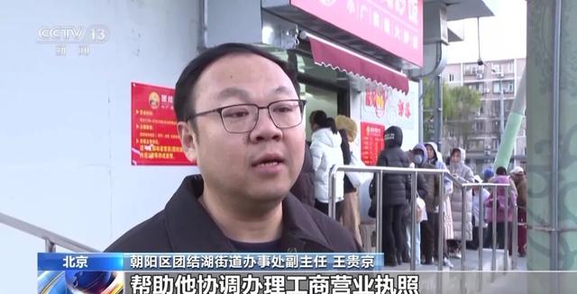 北京团结湖“猛火炒饭”火上央视！店面刚开没几天，有人说没有以前香了，店主：好办！