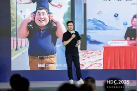 万兴科技创始人兼董事长吴太兵：AI时代，讲终局太早|财专访图片