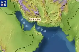 若伊朗封锁霍尔木兹海峡会带来什么后果？全球近三分之一的海运原油贸易都经过这里图片