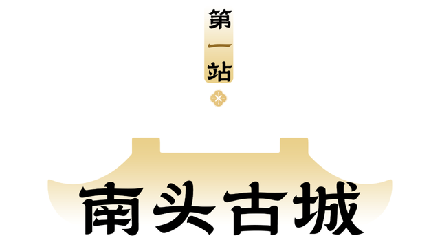 全是人！百盏灯笼今晚全亮，这个地方火了！