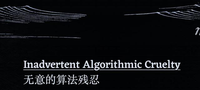 几月前的伤心事，ChatGPT突然翻出来提醒我？网友当场破防：太会捅刀子了