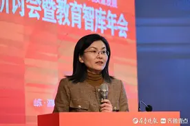 大咖观|山东农业大学宋伟：用实力破解专业“冷门”难题图片