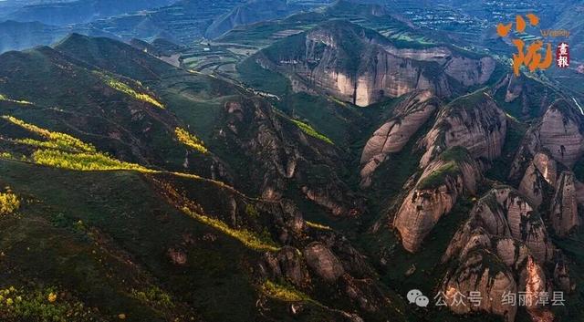 漳县：揭密九居谷最美丹霞奇观