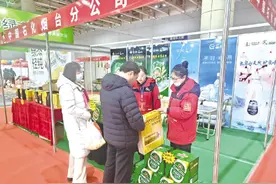 烟台年货大集又推出新福利了，带孩儿打卡领礼品图片