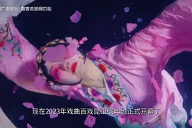 好戏已开场！这个10月来昆山，很有戏，很有闲！图片