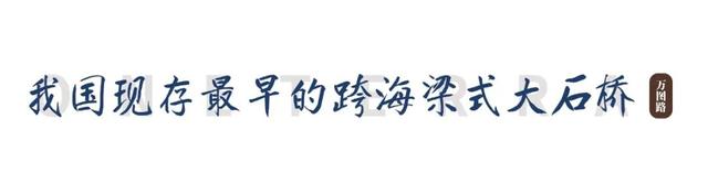 这座东南沿海城市不仅是世遗之城，还有13个“全国之最”！
