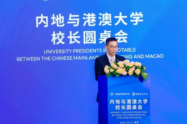 打造国际合作旗舰平台，生命科学开放联盟成立