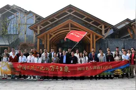 万千气象看湖南｜在清溪，看见振兴路上的“山乡巨变”图片
