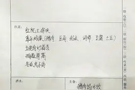 壹视界·任仲平文章解读｜改进作风必须自上而下、以上率下图片