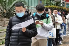 打破出身论？上海民办高校毕业生可报考选调生图片