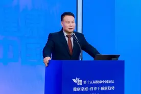 曹斌云：羊奶营养丰富，有助于提高免疫力图片