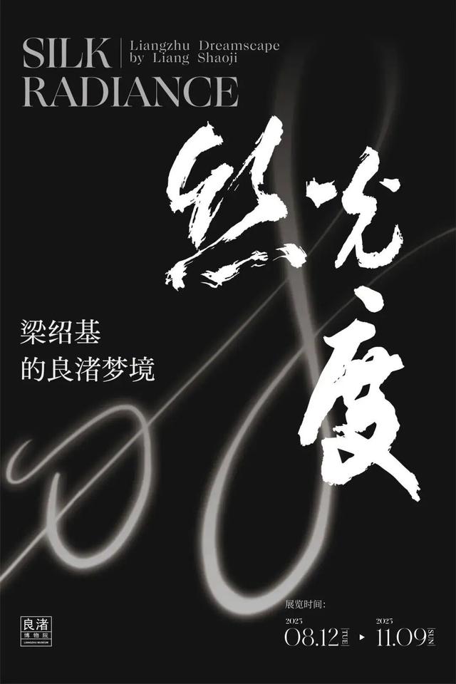 明天带娃去哪玩？这份指南帮你避开长假人潮