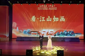 诏安县举办“礼赞辉煌 筑梦丹诏”喜迎国庆主题文艺晚会图片