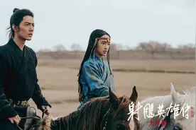 赵荔红评《射雕英雄传·侠之大者》：侠义仁心悯苍生图片