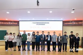 幼小衔接如何做？中山东区举行成果展示交流图片