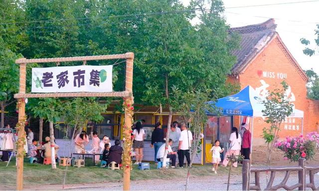 国庆“袅袅炊烟”特刊聚焦叶县康台村：乡土味里时尚范