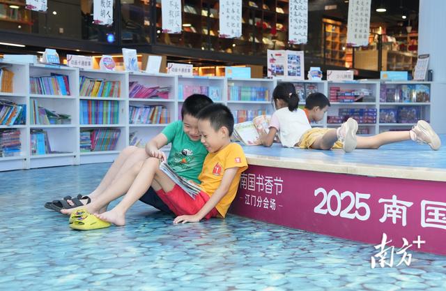 图集｜在侨乡遇见书香，南国书香节江门分会场活动全面铺开