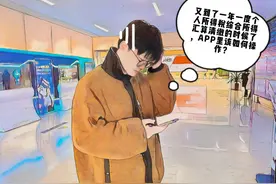 2023年度个税汇算简易申报操作指南看过来！图片