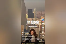 “兰哈顿”火爆出圈，“长哈顿”申请出战！世界是一个巨大的长沙图片