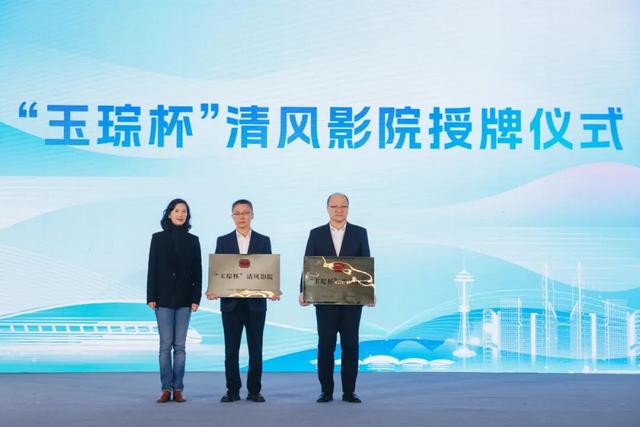 一天一主题，五大打卡点！余杭邀您共赴一场……