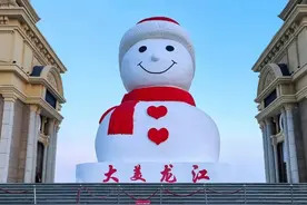 好好告个别吧！哈尔滨网红大雪人今日拆除图片