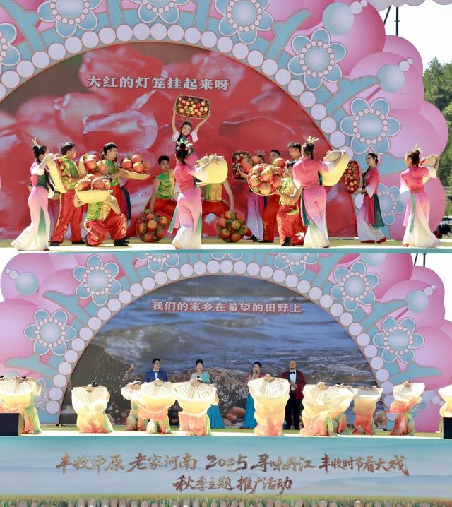 “豫”见好“丰”景！这个金秋快来寻味丹江