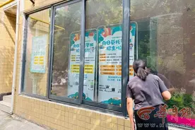 华商记者帮|西安一舞蹈机构老板失联 家长退费难图片