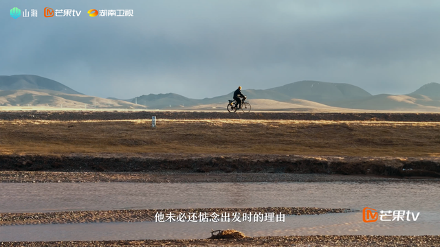 纪录片《因为长江》首集赋江篇开播：以江为脉，顺江而赋