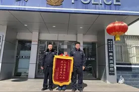 暖心警事|兑换1000元现金后却迟迟不见转账!警察紧急出动帮找回图片