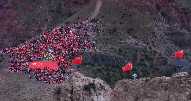 山河为证，初心如磐！滚钟口国庆活动礼赞祖国