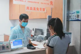 南宁市“血费减免一次都不跑”‌服务今年前7个月3332人受益图片